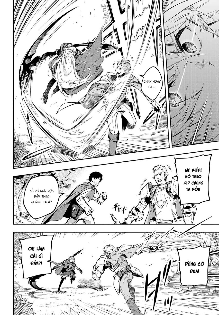 Destiny Unchain Online: Bị Biến Thành Thiếu Nữ Ma Cà Rồng, Tôi Được Biết Đến Với Tên Gọi Chapter 1 - Trang 2