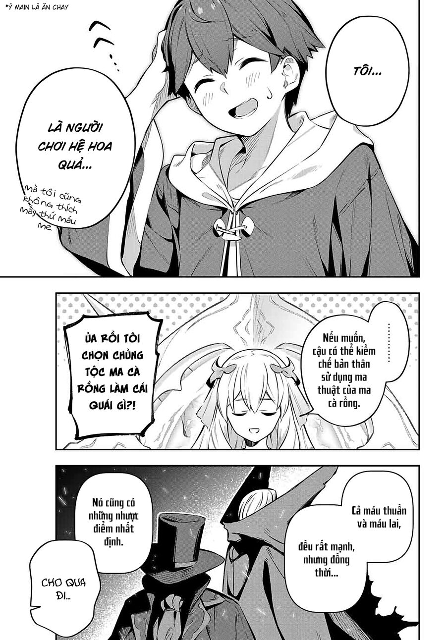 Destiny Unchain Online: Bị Biến Thành Thiếu Nữ Ma Cà Rồng, Tôi Được Biết Đến Với Tên Gọi Chapter 1 - Trang 2