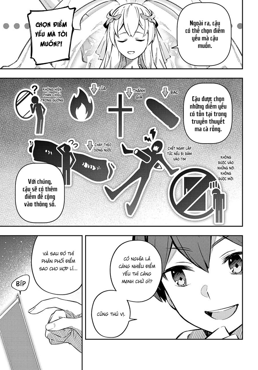 Destiny Unchain Online: Bị Biến Thành Thiếu Nữ Ma Cà Rồng, Tôi Được Biết Đến Với Tên Gọi Chapter 1 - Trang 2