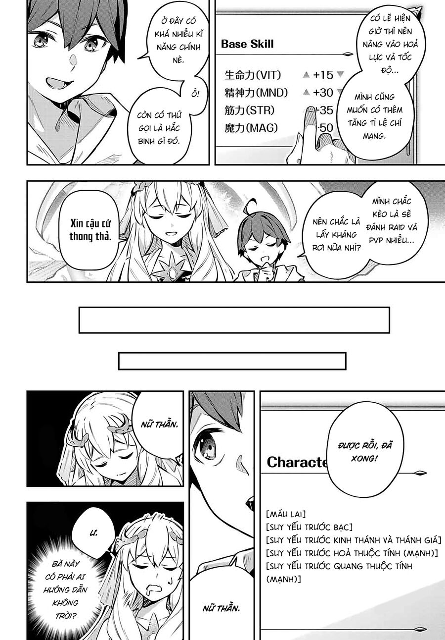 Destiny Unchain Online: Bị Biến Thành Thiếu Nữ Ma Cà Rồng, Tôi Được Biết Đến Với Tên Gọi Chapter 1 - Trang 2