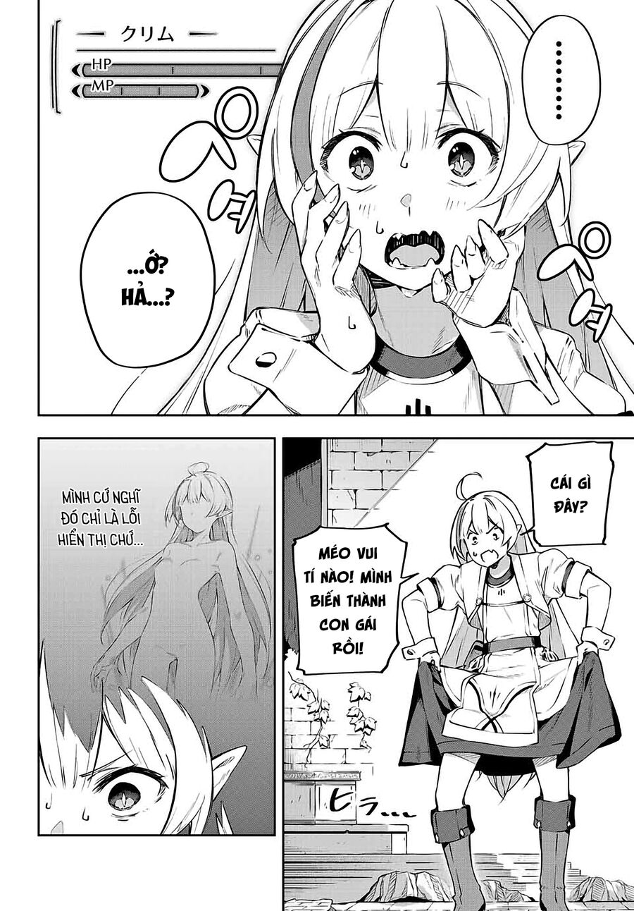 Destiny Unchain Online: Bị Biến Thành Thiếu Nữ Ma Cà Rồng, Tôi Được Biết Đến Với Tên Gọi Chapter 1 - Trang 2