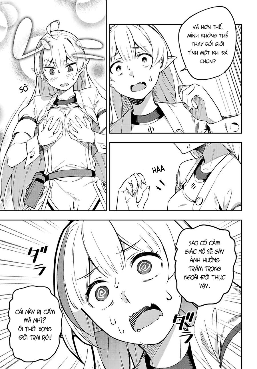 Destiny Unchain Online: Bị Biến Thành Thiếu Nữ Ma Cà Rồng, Tôi Được Biết Đến Với Tên Gọi Chapter 1 - Trang 2