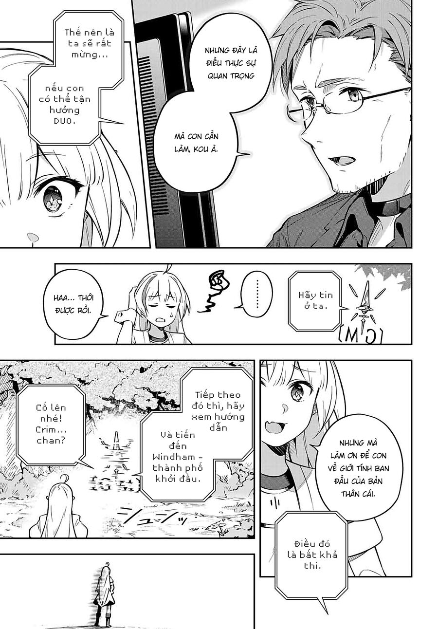 Destiny Unchain Online: Bị Biến Thành Thiếu Nữ Ma Cà Rồng, Tôi Được Biết Đến Với Tên Gọi Chapter 1 - Trang 2