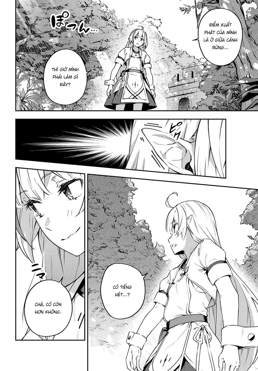 Destiny Unchain Online: Bị Biến Thành Thiếu Nữ Ma Cà Rồng, Tôi Được Biết Đến Với Tên Gọi Chapter 1 - Trang 2