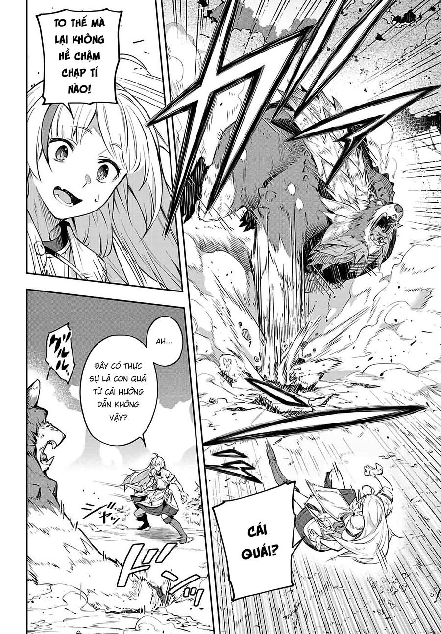 Destiny Unchain Online: Bị Biến Thành Thiếu Nữ Ma Cà Rồng, Tôi Được Biết Đến Với Tên Gọi Chapter 1 - Trang 2