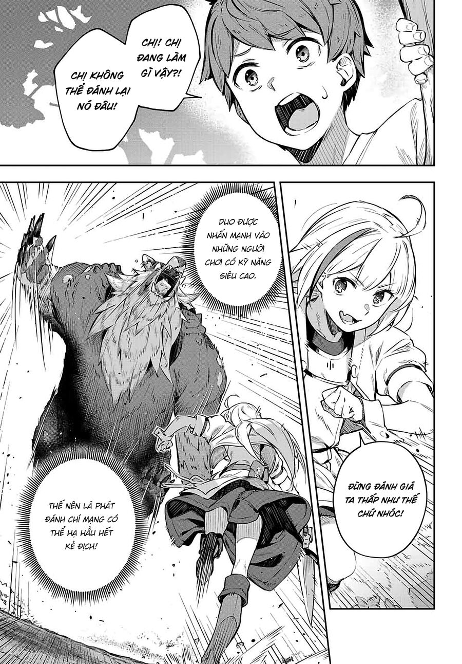 Destiny Unchain Online: Bị Biến Thành Thiếu Nữ Ma Cà Rồng, Tôi Được Biết Đến Với Tên Gọi Chapter 1 - Trang 2