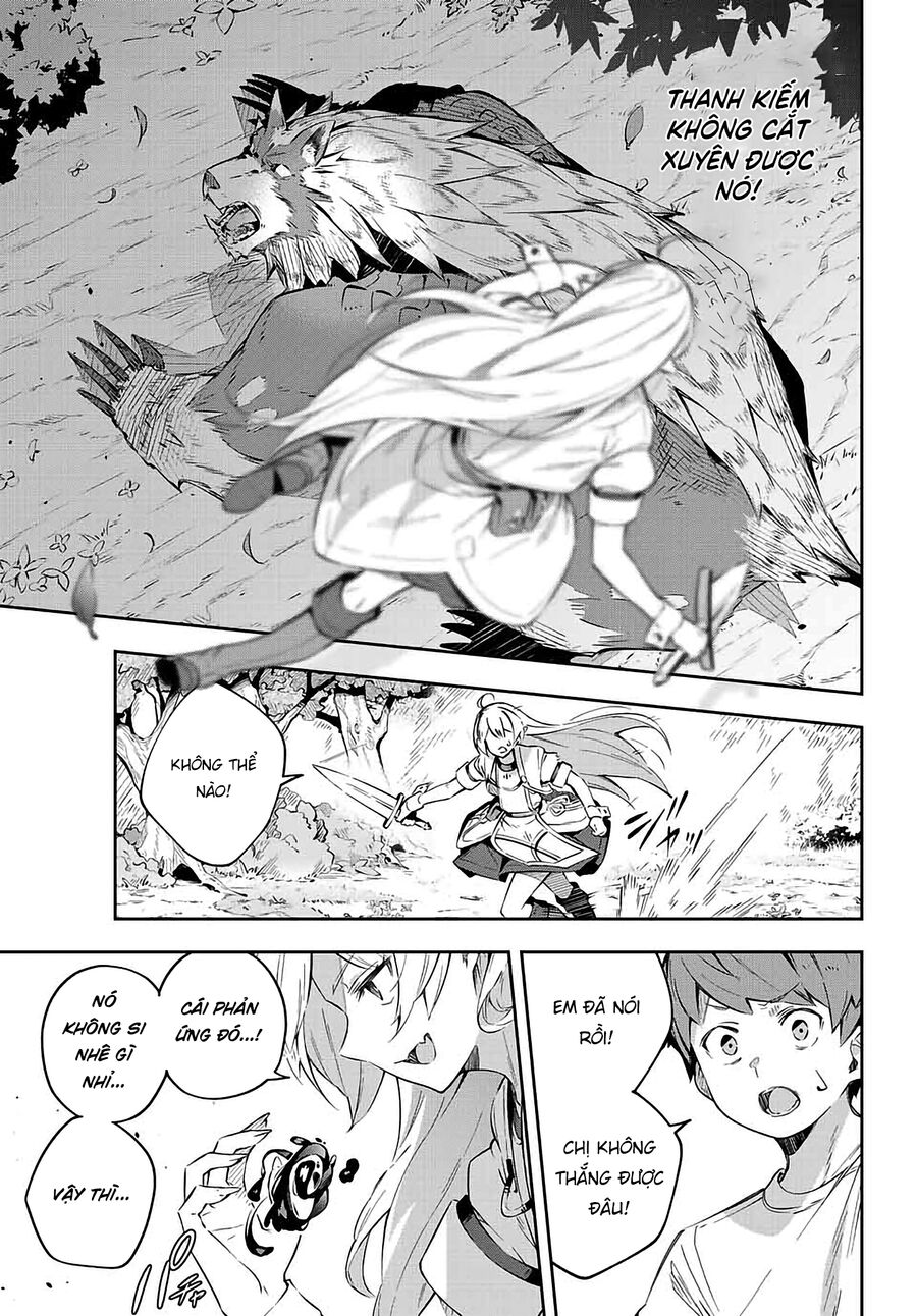 Destiny Unchain Online: Bị Biến Thành Thiếu Nữ Ma Cà Rồng, Tôi Được Biết Đến Với Tên Gọi Chapter 1 - Trang 2