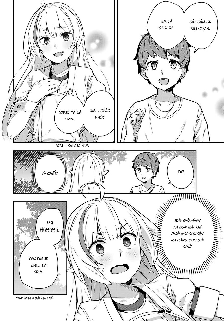 Destiny Unchain Online: Bị Biến Thành Thiếu Nữ Ma Cà Rồng, Tôi Được Biết Đến Với Tên Gọi Chapter 1 - Trang 2