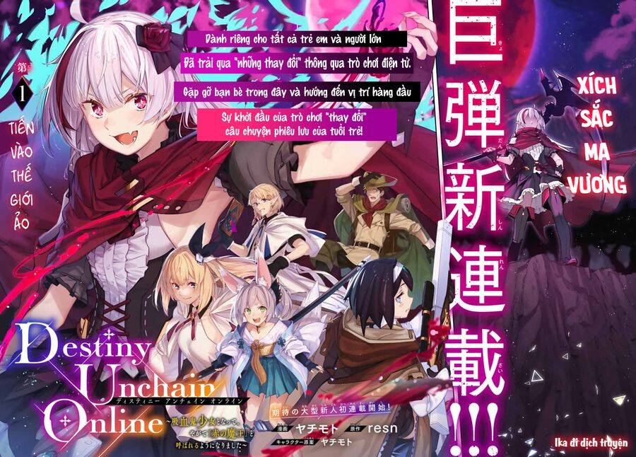 Destiny Unchain Online: Bị Biến Thành Thiếu Nữ Ma Cà Rồng, Tôi Được Biết Đến Với Tên Gọi Chapter 1 - Trang 2