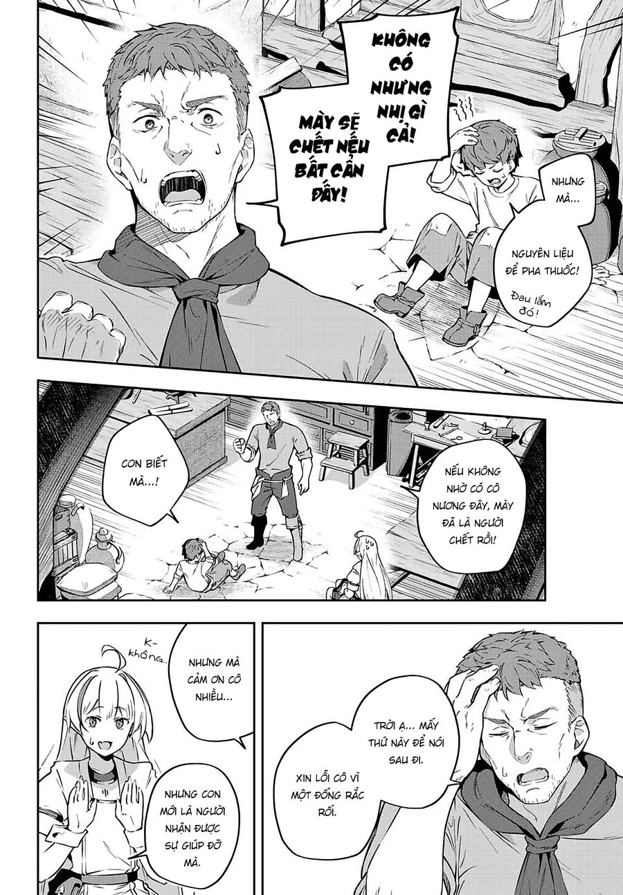 Destiny Unchain Online: Bị Biến Thành Thiếu Nữ Ma Cà Rồng, Tôi Được Biết Đến Với Tên Gọi Chapter 2 - Trang 2