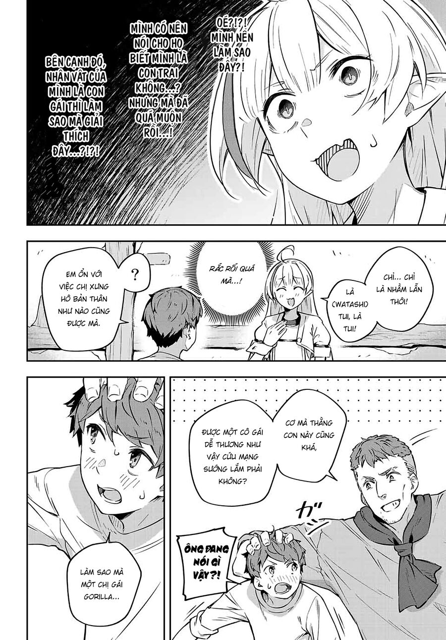 Destiny Unchain Online: Bị Biến Thành Thiếu Nữ Ma Cà Rồng, Tôi Được Biết Đến Với Tên Gọi Chapter 2 - Trang 2