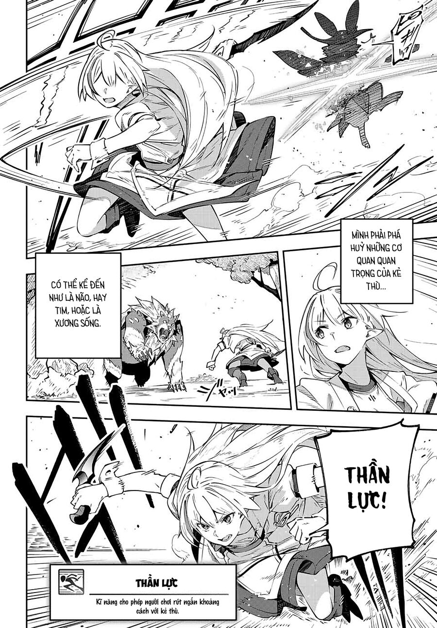 Destiny Unchain Online: Bị Biến Thành Thiếu Nữ Ma Cà Rồng, Tôi Được Biết Đến Với Tên Gọi Chapter 2 - Trang 2