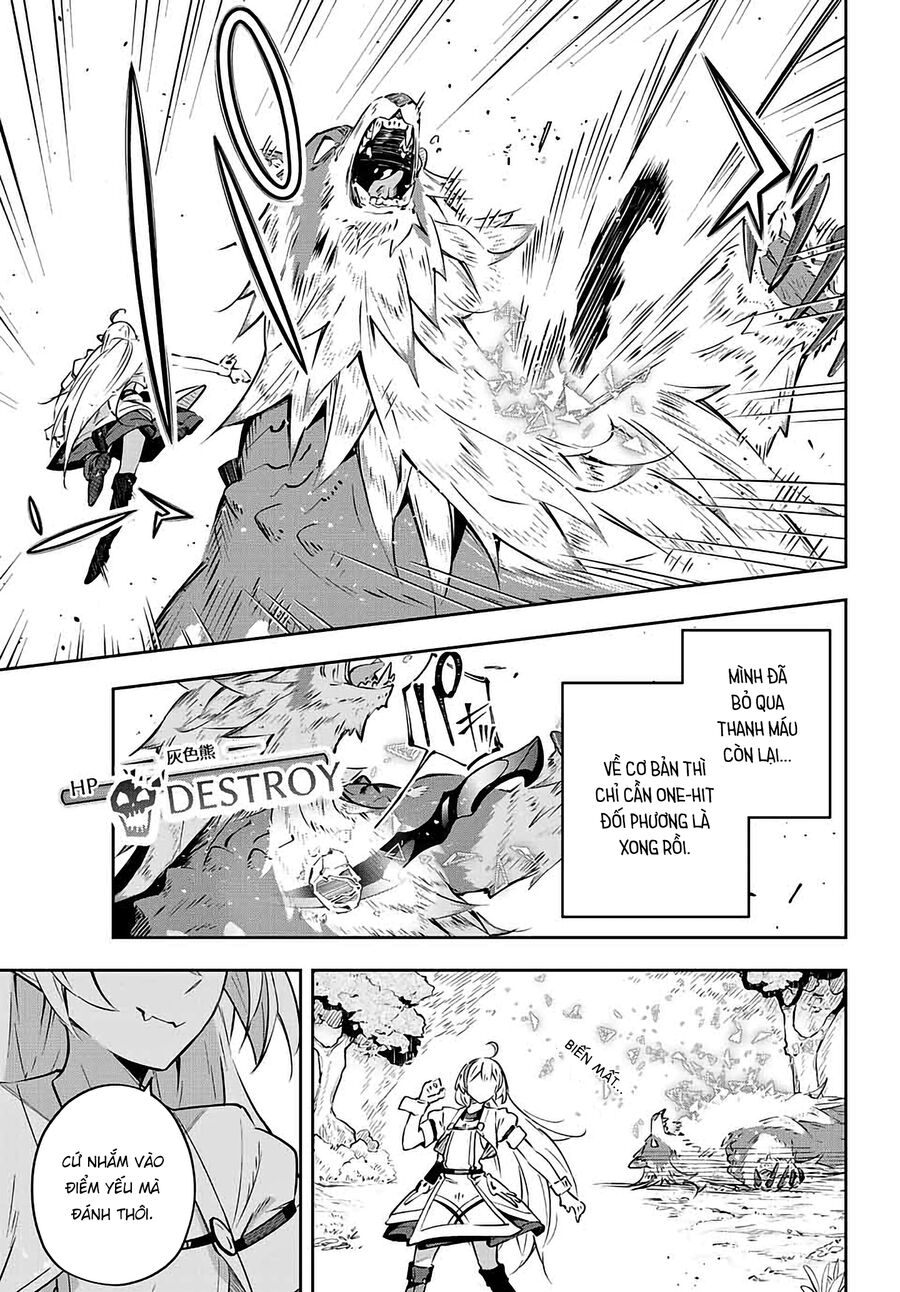 Destiny Unchain Online: Bị Biến Thành Thiếu Nữ Ma Cà Rồng, Tôi Được Biết Đến Với Tên Gọi Chapter 2 - Trang 2