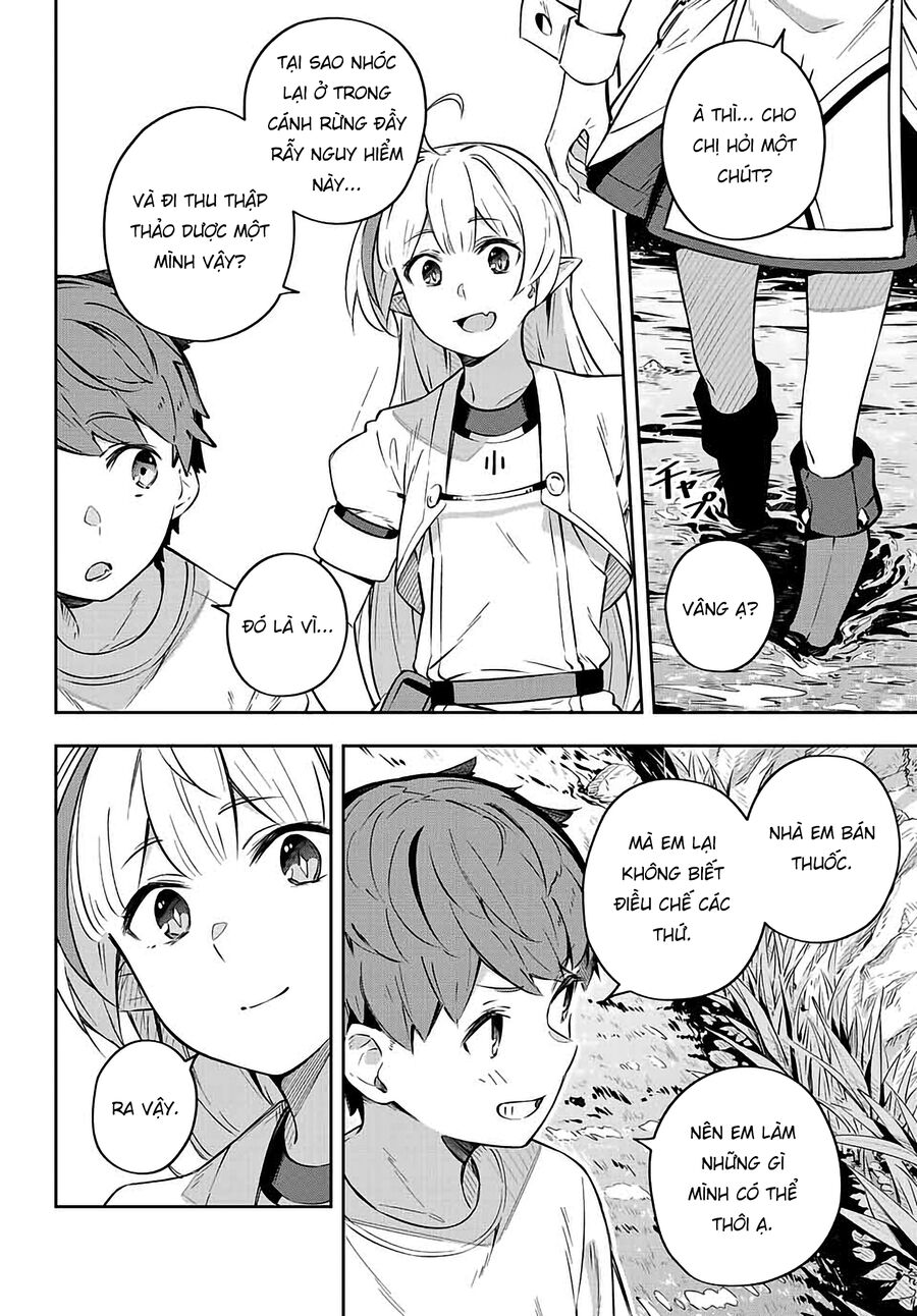 Destiny Unchain Online: Bị Biến Thành Thiếu Nữ Ma Cà Rồng, Tôi Được Biết Đến Với Tên Gọi Chapter 2 - Trang 2