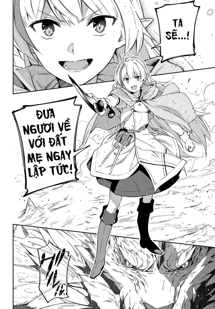 Destiny Unchain Online: Bị Biến Thành Thiếu Nữ Ma Cà Rồng, Tôi Được Biết Đến Với Tên Gọi Chapter 4 - Trang 2