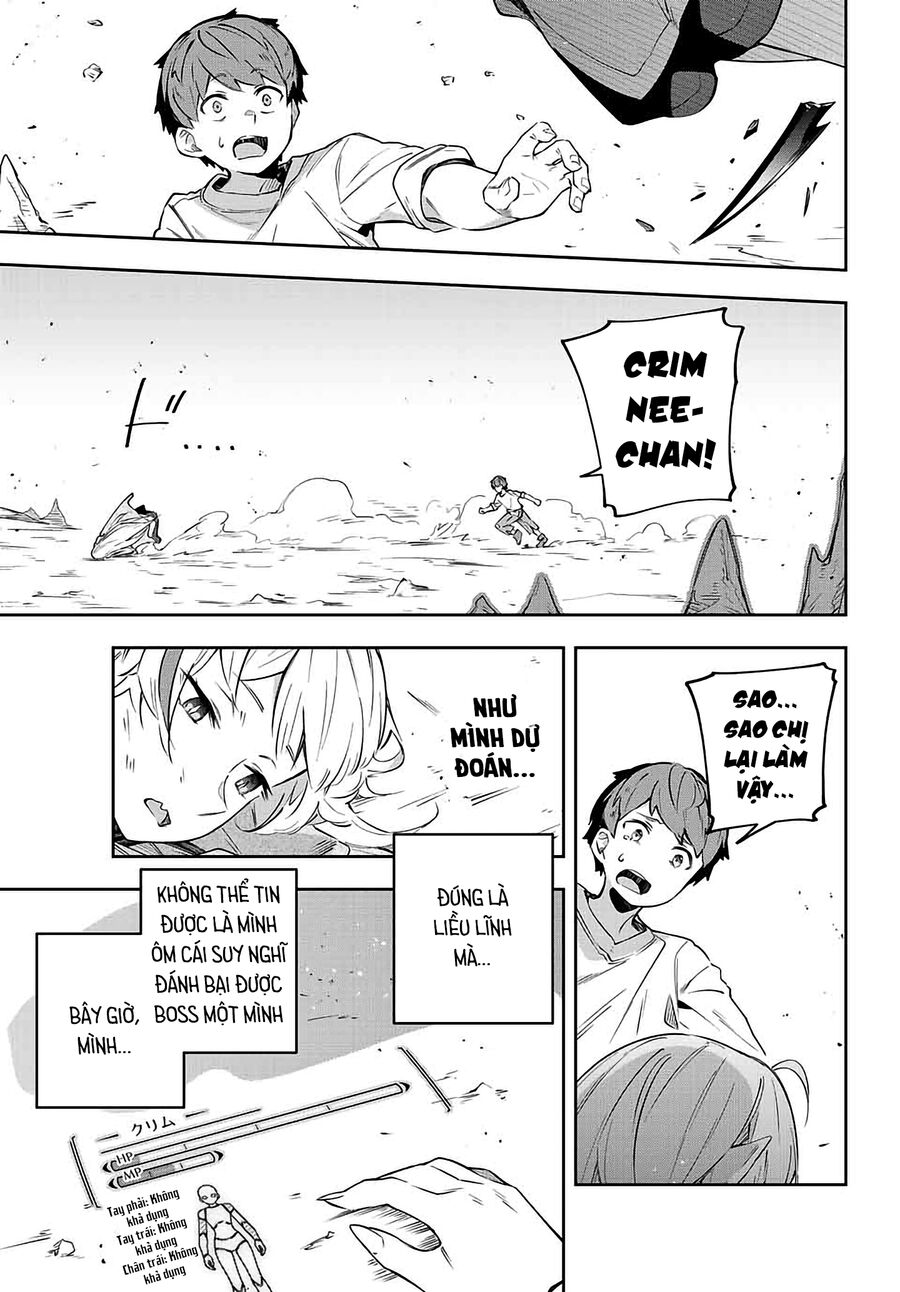 Destiny Unchain Online: Bị Biến Thành Thiếu Nữ Ma Cà Rồng, Tôi Được Biết Đến Với Tên Gọi Chapter 4 - Trang 2