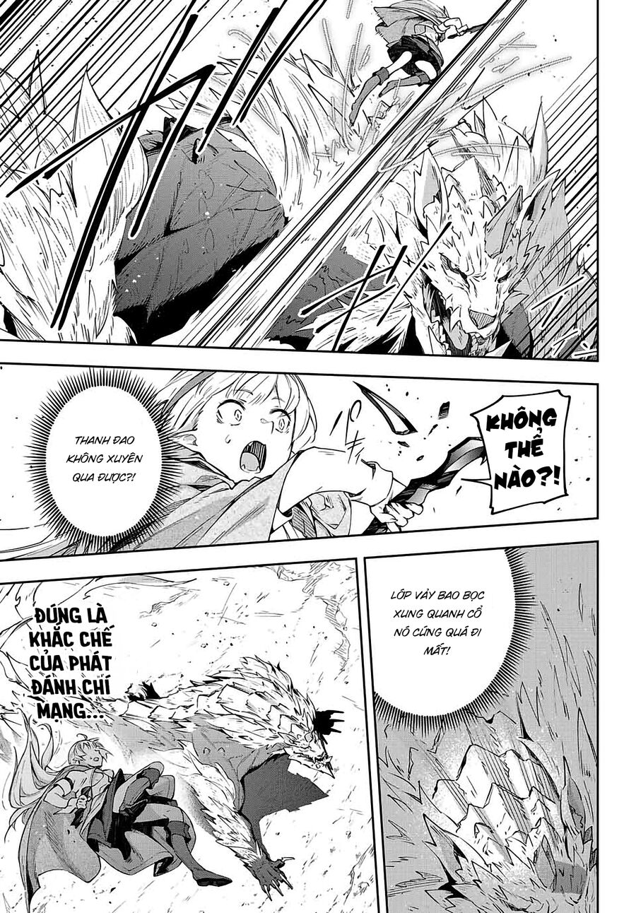 Destiny Unchain Online: Bị Biến Thành Thiếu Nữ Ma Cà Rồng, Tôi Được Biết Đến Với Tên Gọi Chapter 4 - Trang 2