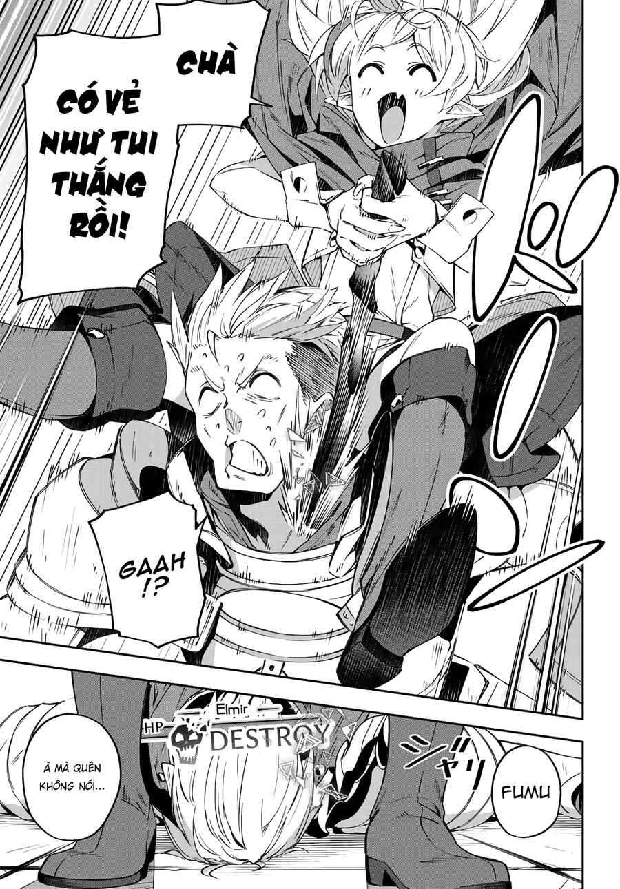Destiny Unchain Online: Bị Biến Thành Thiếu Nữ Ma Cà Rồng, Tôi Được Biết Đến Với Tên Gọi Chapter 7 - Trang 2