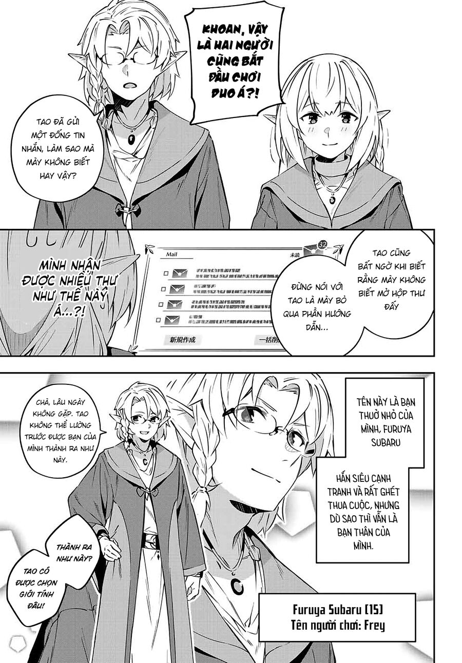 Destiny Unchain Online: Bị Biến Thành Thiếu Nữ Ma Cà Rồng, Tôi Được Biết Đến Với Tên Gọi Chapter 7 - Trang 2