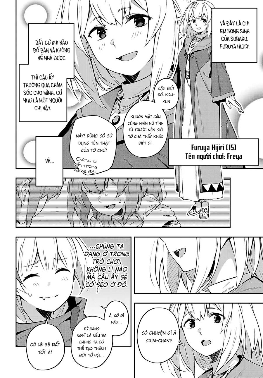 Destiny Unchain Online: Bị Biến Thành Thiếu Nữ Ma Cà Rồng, Tôi Được Biết Đến Với Tên Gọi Chapter 7 - Trang 2