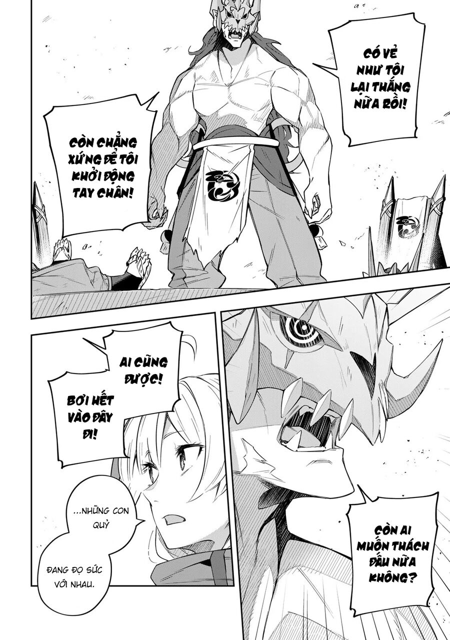 Destiny Unchain Online: Bị Biến Thành Thiếu Nữ Ma Cà Rồng, Tôi Được Biết Đến Với Tên Gọi Chapter 9 - Trang 2