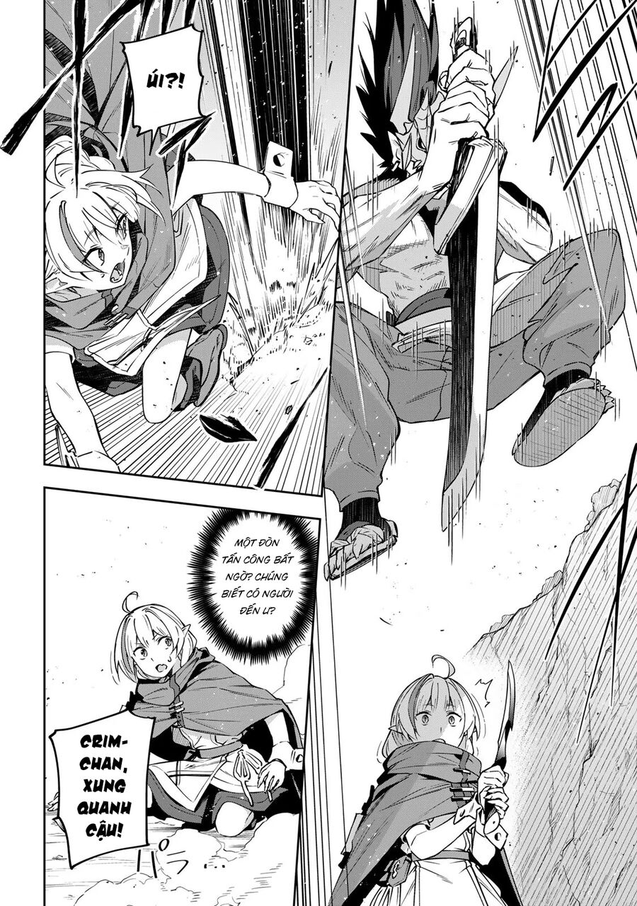 Destiny Unchain Online: Bị Biến Thành Thiếu Nữ Ma Cà Rồng, Tôi Được Biết Đến Với Tên Gọi Chapter 9 - Trang 2