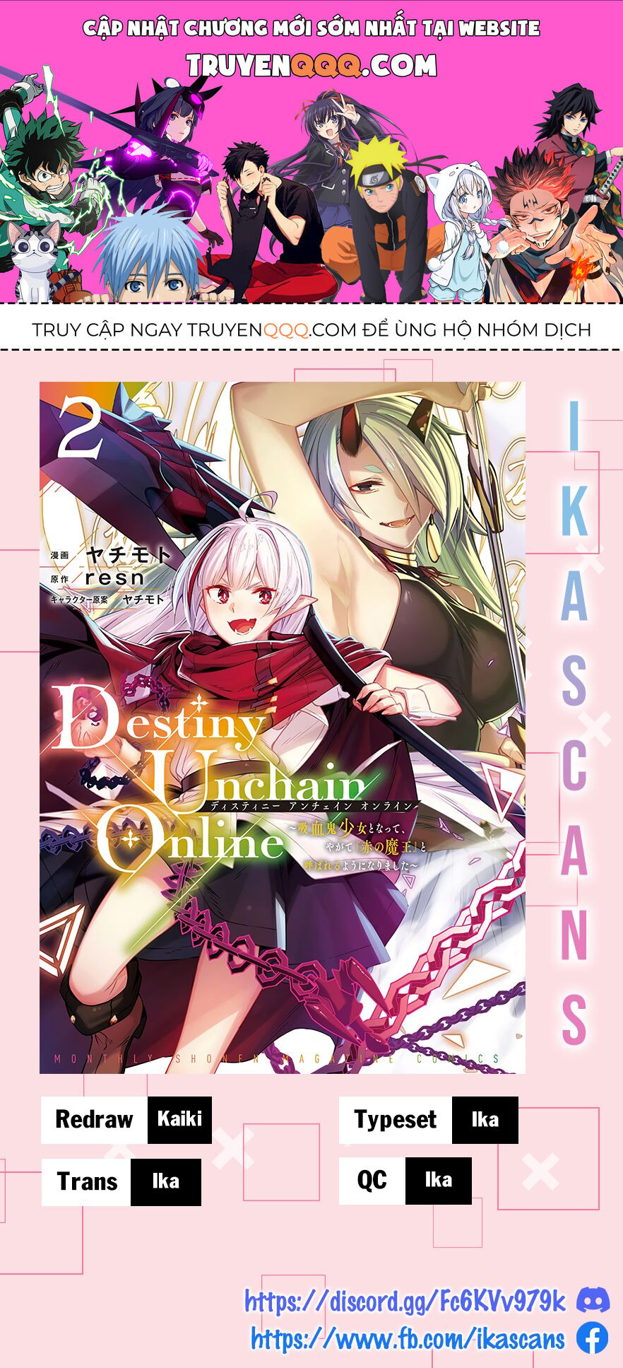 Destiny Unchain Online: Bị Biến Thành Thiếu Nữ Ma Cà Rồng, Tôi Được Biết Đến Với Tên Gọi Chapter 10 - Trang 2