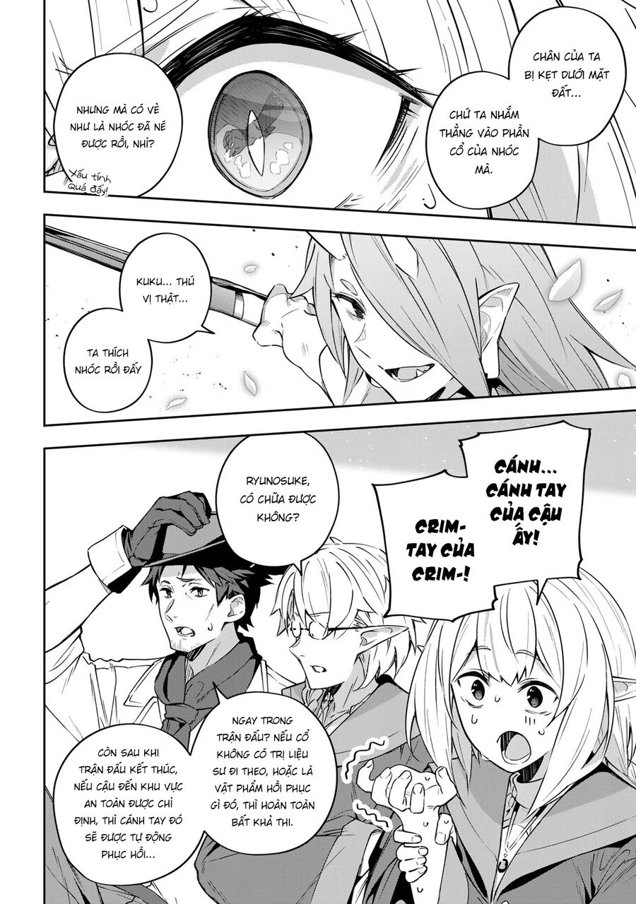 Destiny Unchain Online: Bị Biến Thành Thiếu Nữ Ma Cà Rồng, Tôi Được Biết Đến Với Tên Gọi Chapter 10 - Trang 2