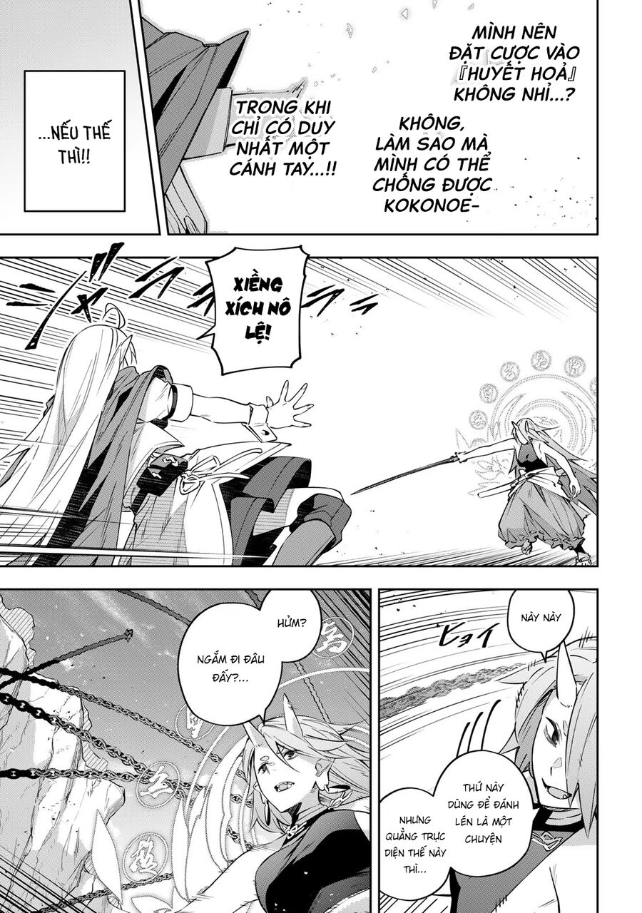 Destiny Unchain Online: Bị Biến Thành Thiếu Nữ Ma Cà Rồng, Tôi Được Biết Đến Với Tên Gọi Chapter 10 - Trang 2