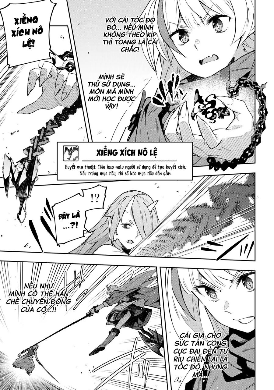 Destiny Unchain Online: Bị Biến Thành Thiếu Nữ Ma Cà Rồng, Tôi Được Biết Đến Với Tên Gọi Chapter 10 - Trang 2