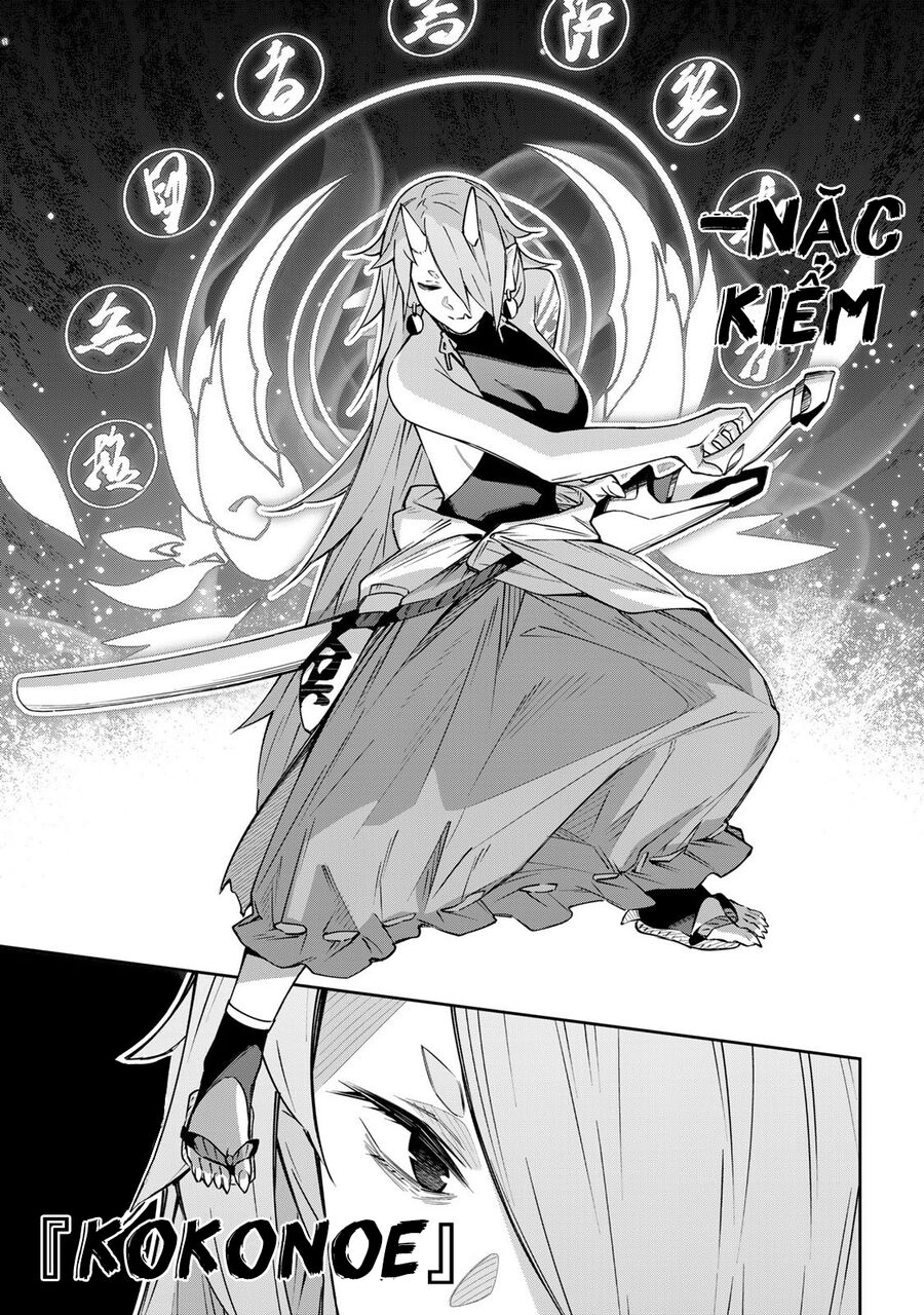 Destiny Unchain Online: Bị Biến Thành Thiếu Nữ Ma Cà Rồng, Tôi Được Biết Đến Với Tên Gọi Chapter 10 - Trang 2