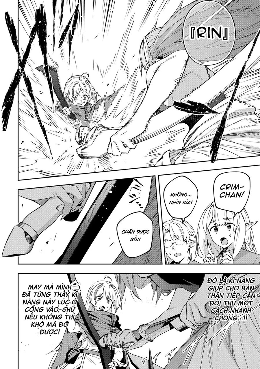 Destiny Unchain Online: Bị Biến Thành Thiếu Nữ Ma Cà Rồng, Tôi Được Biết Đến Với Tên Gọi Chapter 10 - Trang 2