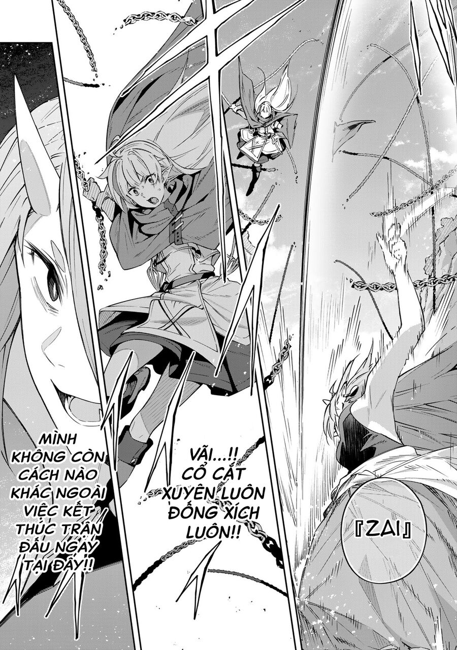Destiny Unchain Online: Bị Biến Thành Thiếu Nữ Ma Cà Rồng, Tôi Được Biết Đến Với Tên Gọi Chapter 11 - Trang 2