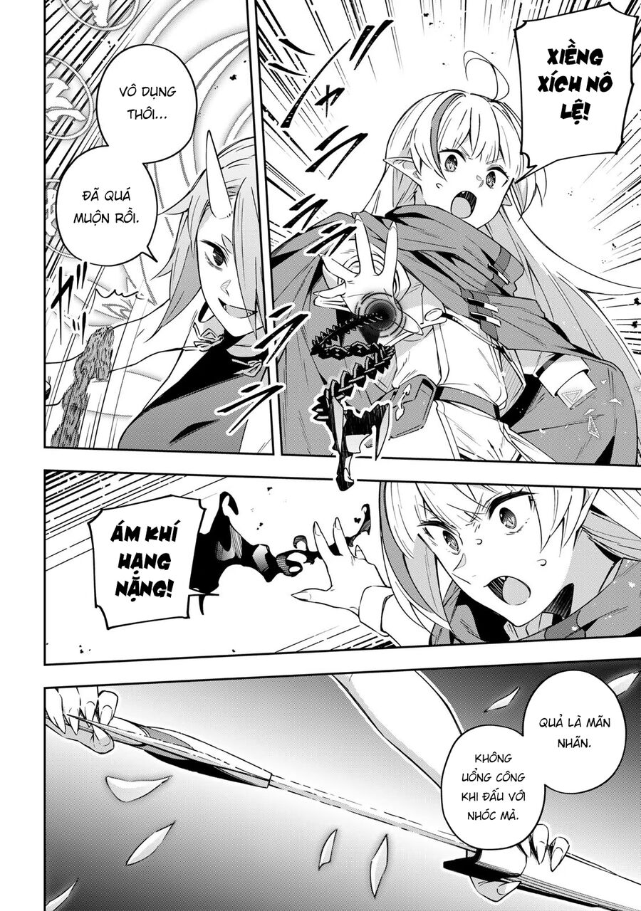 Destiny Unchain Online: Bị Biến Thành Thiếu Nữ Ma Cà Rồng, Tôi Được Biết Đến Với Tên Gọi Chapter 11 - Trang 2
