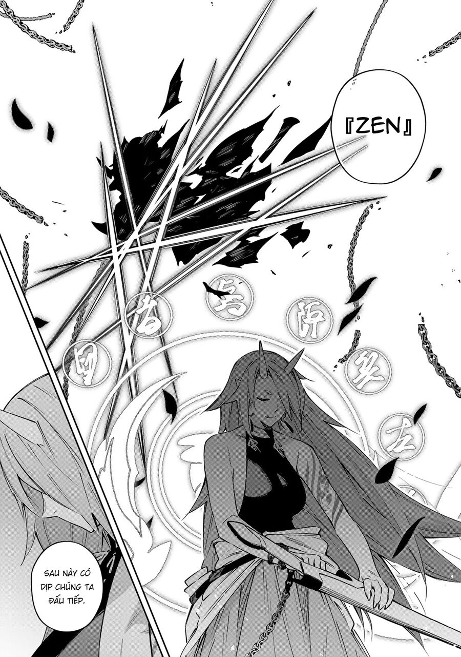 Destiny Unchain Online: Bị Biến Thành Thiếu Nữ Ma Cà Rồng, Tôi Được Biết Đến Với Tên Gọi Chapter 11 - Trang 2