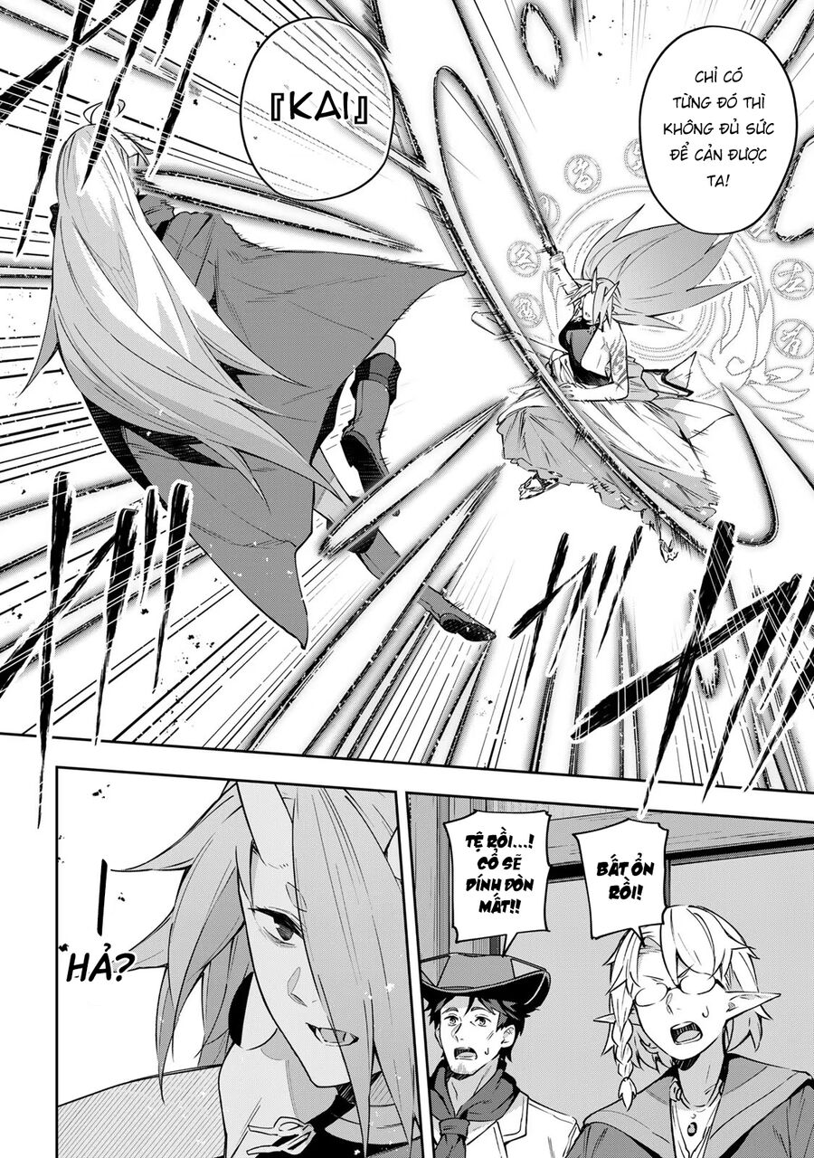 Destiny Unchain Online: Bị Biến Thành Thiếu Nữ Ma Cà Rồng, Tôi Được Biết Đến Với Tên Gọi Chapter 11 - Trang 2