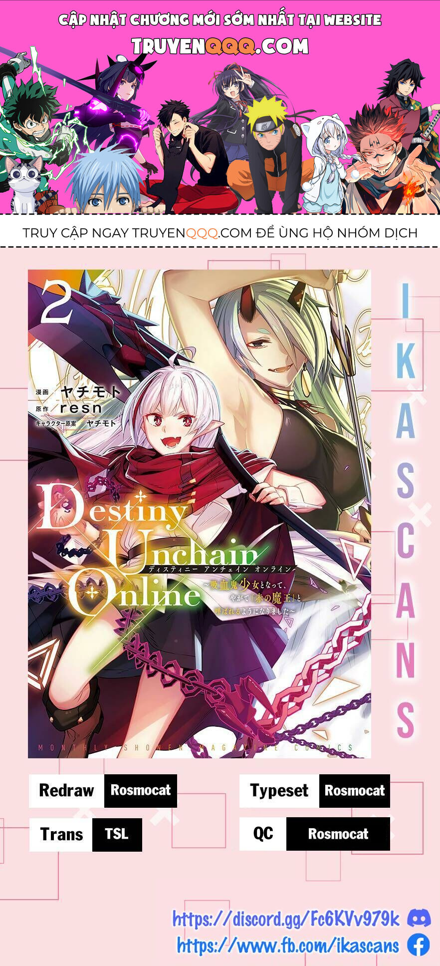 Destiny Unchain Online: Bị Biến Thành Thiếu Nữ Ma Cà Rồng, Tôi Được Biết Đến Với Tên Gọi Chapter 12 - Trang 2