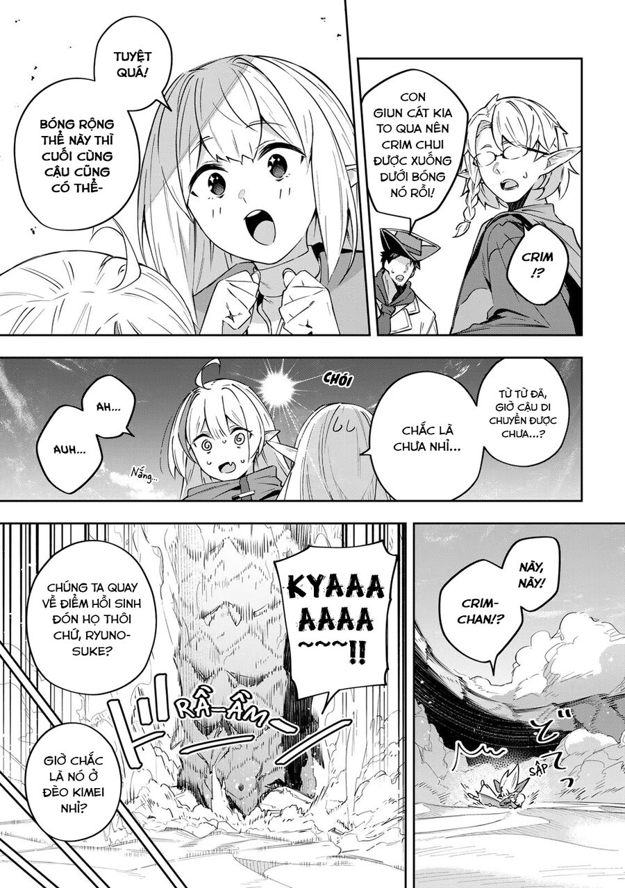 Destiny Unchain Online: Bị Biến Thành Thiếu Nữ Ma Cà Rồng, Tôi Được Biết Đến Với Tên Gọi Chapter 12 - Trang 2