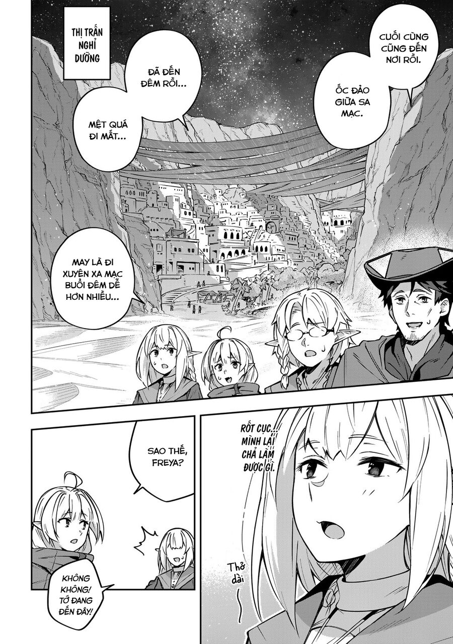 Destiny Unchain Online: Bị Biến Thành Thiếu Nữ Ma Cà Rồng, Tôi Được Biết Đến Với Tên Gọi Chapter 12 - Trang 2