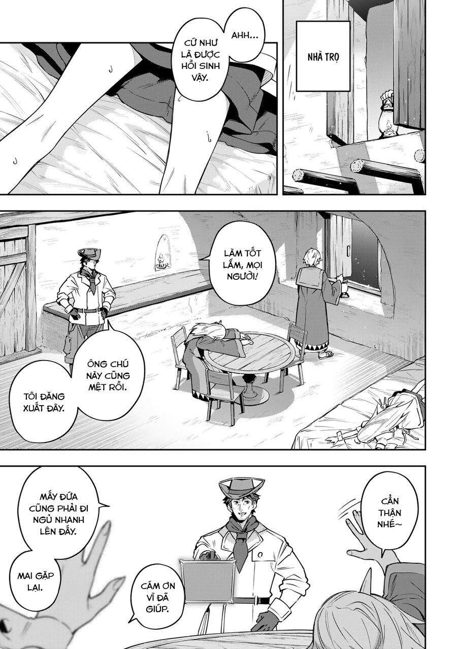 Destiny Unchain Online: Bị Biến Thành Thiếu Nữ Ma Cà Rồng, Tôi Được Biết Đến Với Tên Gọi Chapter 12 - Trang 2