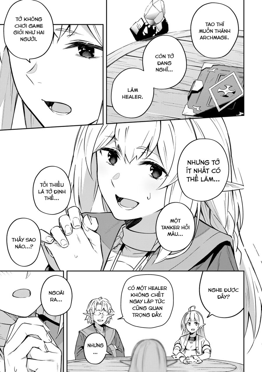 Destiny Unchain Online: Bị Biến Thành Thiếu Nữ Ma Cà Rồng, Tôi Được Biết Đến Với Tên Gọi Chapter 12 - Trang 2