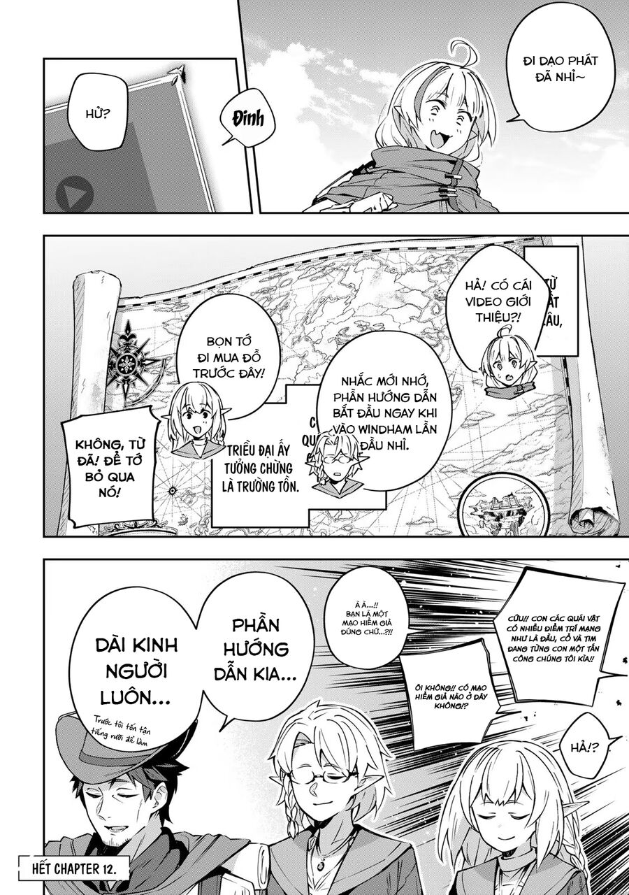 Destiny Unchain Online: Bị Biến Thành Thiếu Nữ Ma Cà Rồng, Tôi Được Biết Đến Với Tên Gọi Chapter 12 - Trang 2