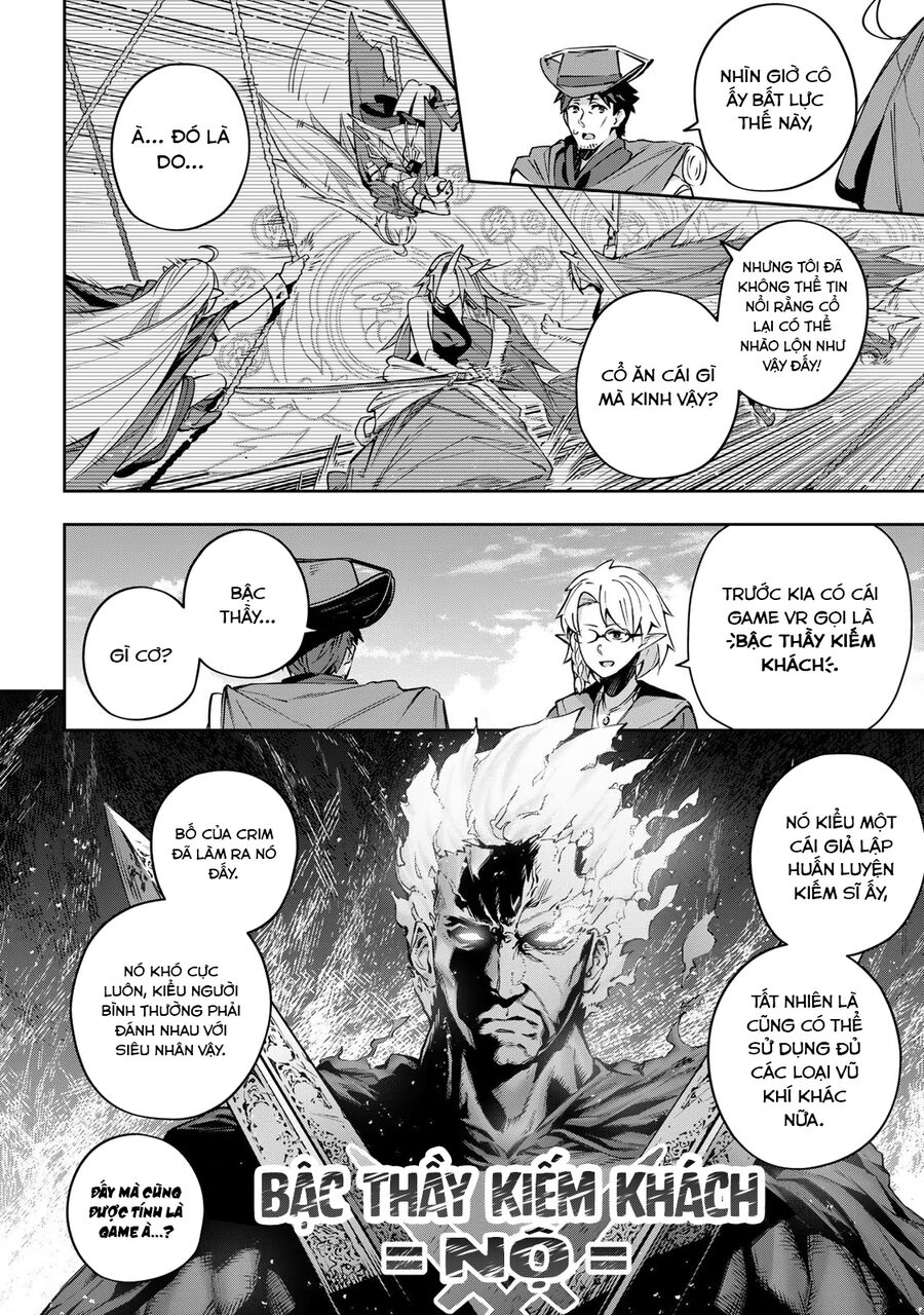 Destiny Unchain Online: Bị Biến Thành Thiếu Nữ Ma Cà Rồng, Tôi Được Biết Đến Với Tên Gọi Chapter 12 - Trang 2