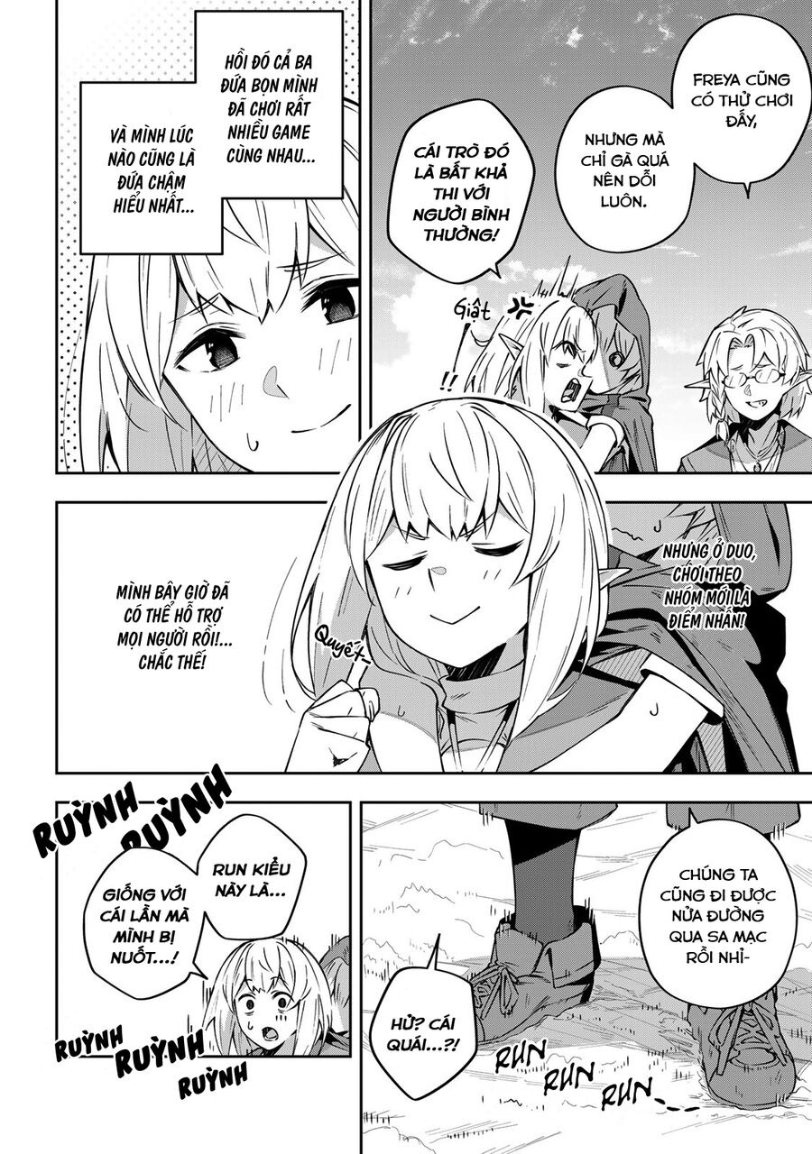 Destiny Unchain Online: Bị Biến Thành Thiếu Nữ Ma Cà Rồng, Tôi Được Biết Đến Với Tên Gọi Chapter 12 - Trang 2