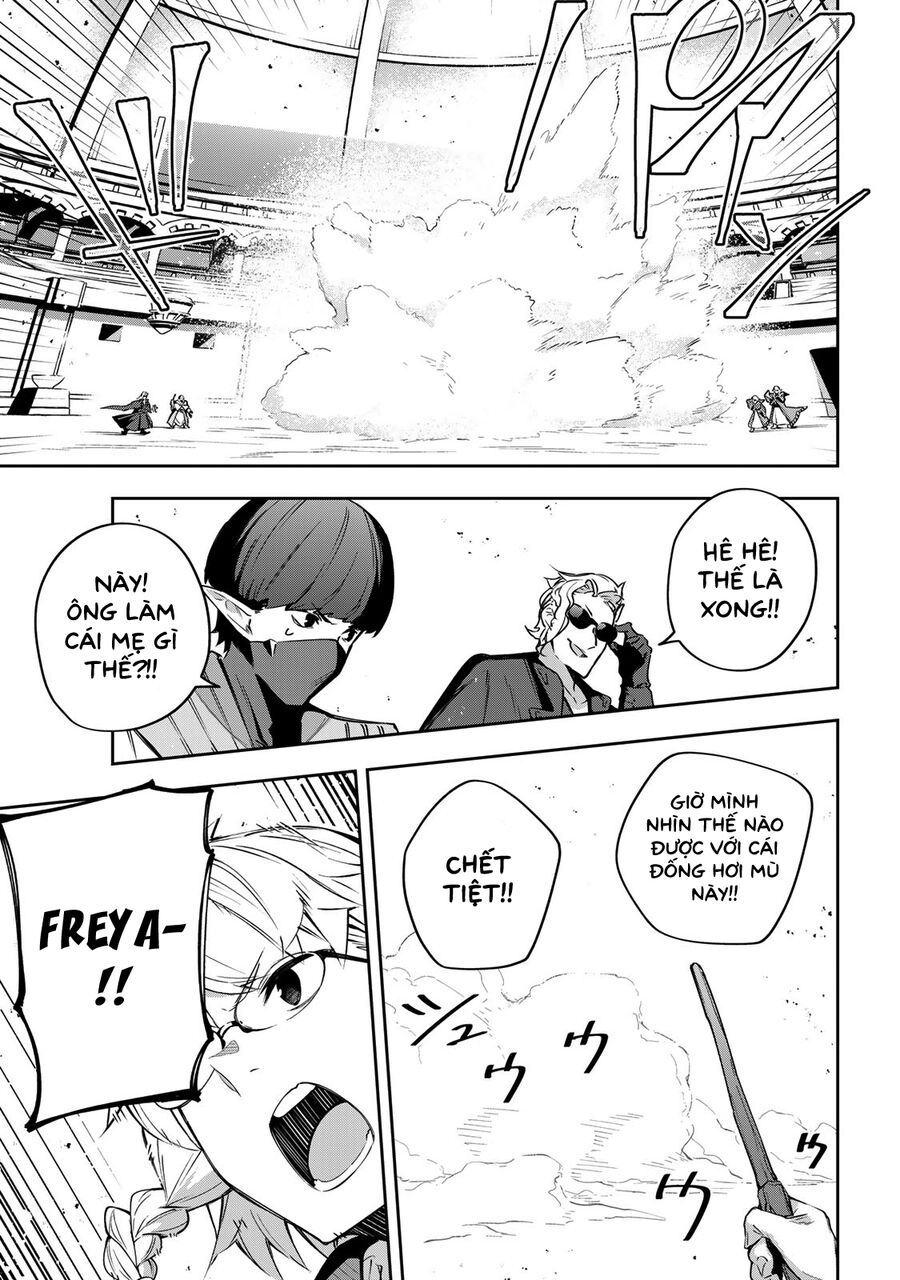 Destiny Unchain Online: Bị Biến Thành Thiếu Nữ Ma Cà Rồng, Tôi Được Biết Đến Với Tên Gọi Chapter 14 - Trang 2