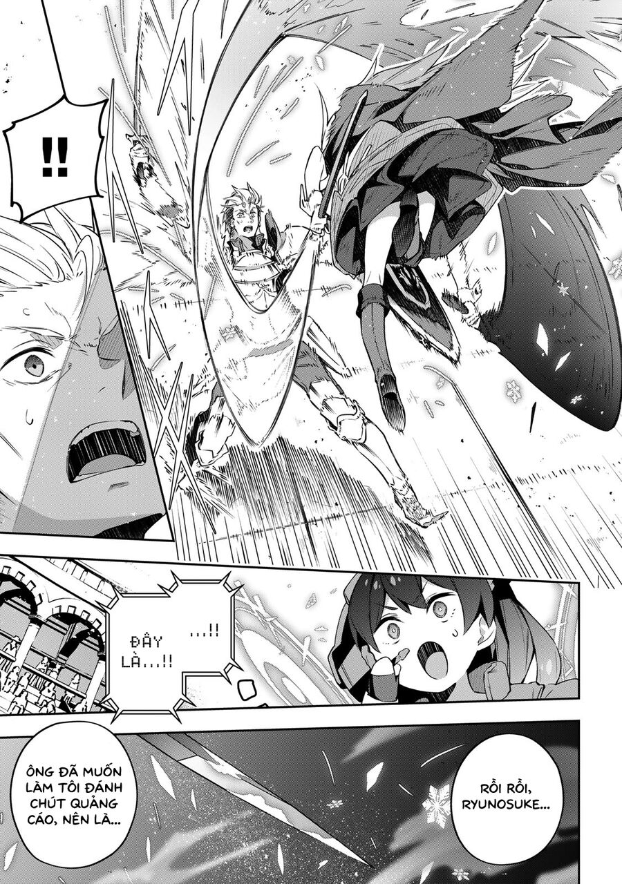 Destiny Unchain Online: Bị Biến Thành Thiếu Nữ Ma Cà Rồng, Tôi Được Biết Đến Với Tên Gọi Chapter 14 - Trang 2