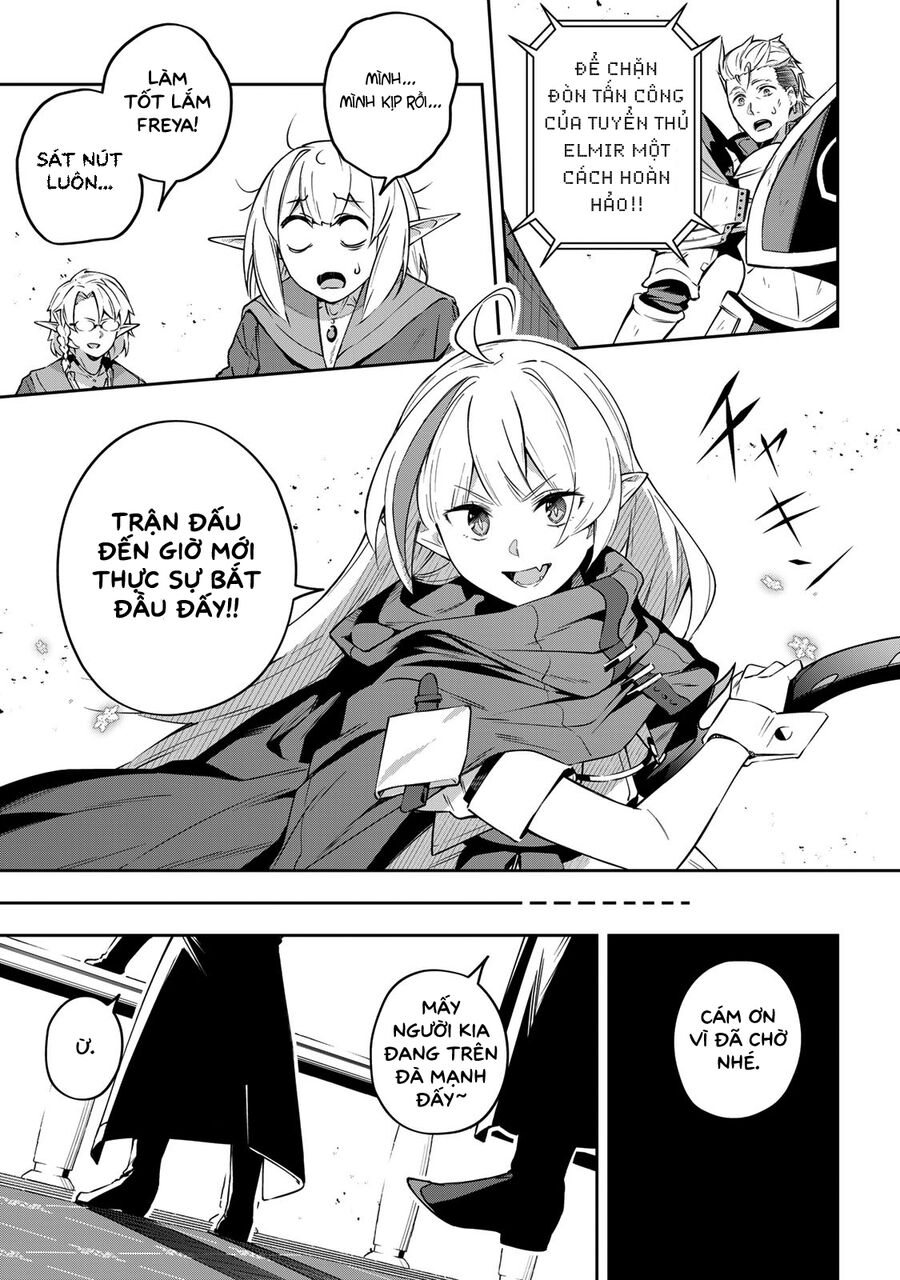 Destiny Unchain Online: Bị Biến Thành Thiếu Nữ Ma Cà Rồng, Tôi Được Biết Đến Với Tên Gọi Chapter 14 - Trang 2