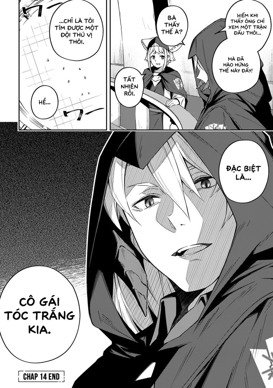 Destiny Unchain Online: Bị Biến Thành Thiếu Nữ Ma Cà Rồng, Tôi Được Biết Đến Với Tên Gọi Chapter 14 - Trang 2