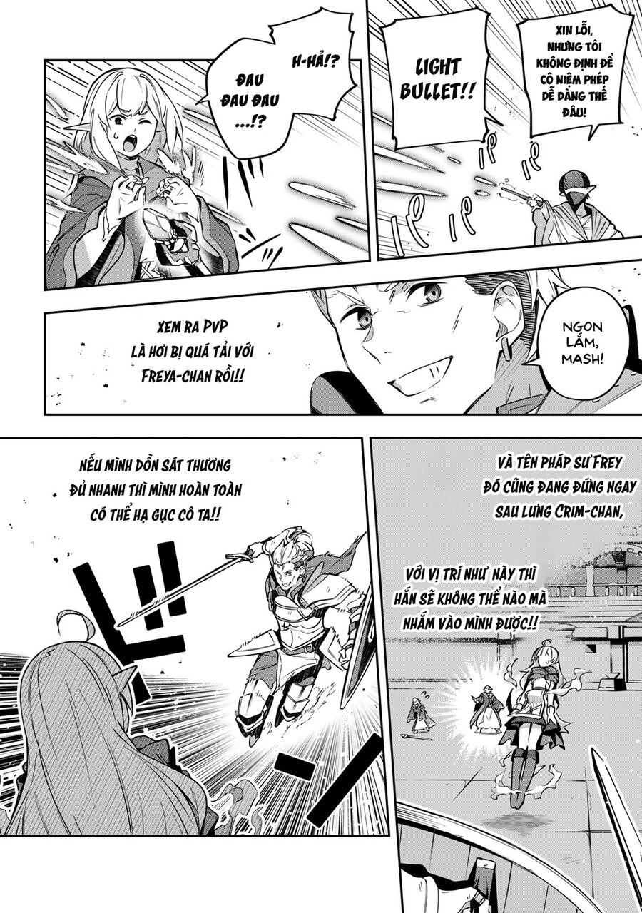 Destiny Unchain Online: Bị Biến Thành Thiếu Nữ Ma Cà Rồng, Tôi Được Biết Đến Với Tên Gọi Chapter 14 - Trang 2