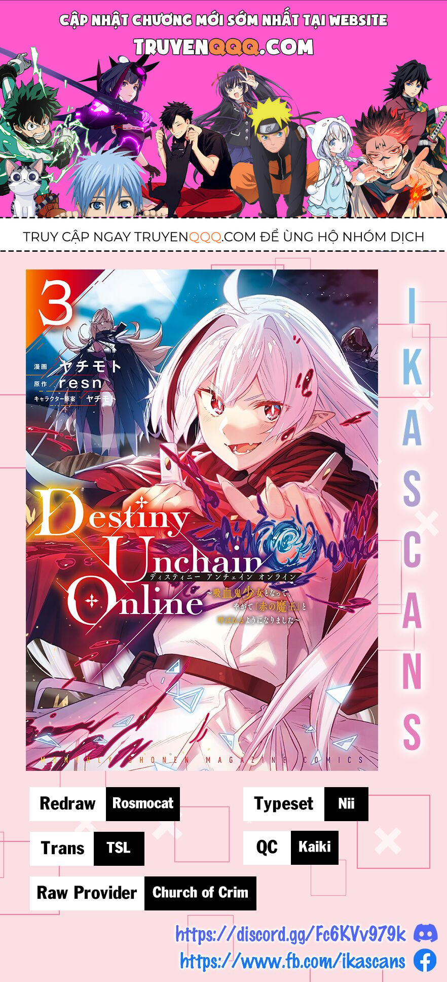 Destiny Unchain Online: Bị Biến Thành Thiếu Nữ Ma Cà Rồng, Tôi Được Biết Đến Với Tên Gọi Chapter 15 - Trang 2